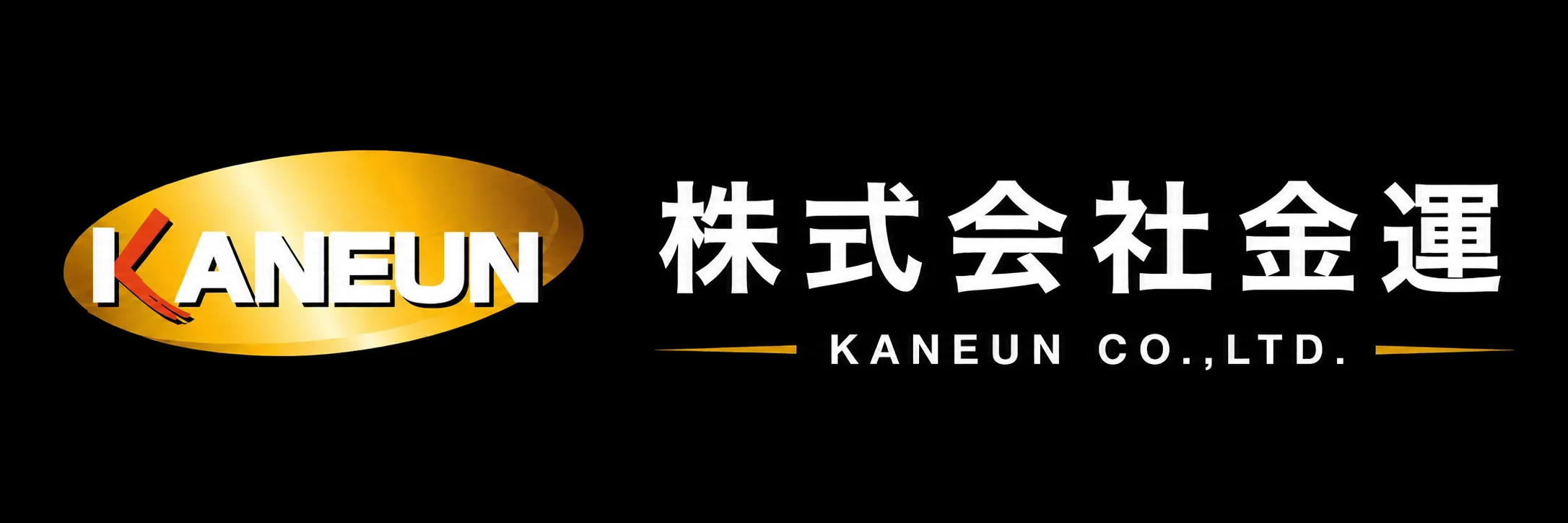 株式会社金運